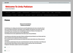 Urdupakistan.com thumbnail