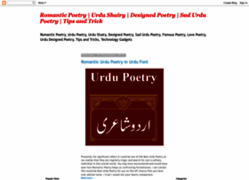 Urdupoetree.blogspot.com thumbnail