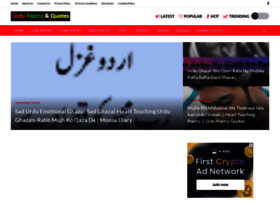 Urdupoetryquotes.com thumbnail