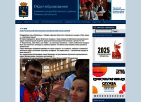 Urgaobr.ru thumbnail