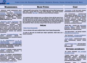 Urikor.net thumbnail
