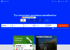 Url-sub.ru thumbnail