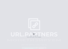 Url.partners thumbnail