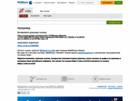 Urla.ru thumbnail