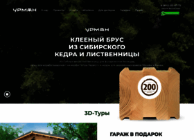 Urman.info thumbnail