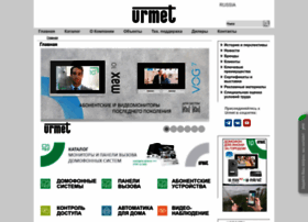 Urmet.ru thumbnail