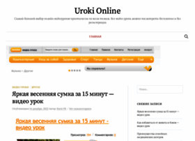 Uroki-online.com thumbnail