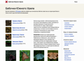 Urral.ru thumbnail