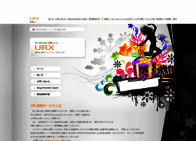 Urx.space thumbnail