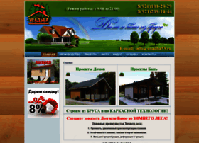 Usadba53.ru thumbnail Usadba53.ru thumbnail