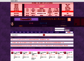 Usaxii.com thumbnail