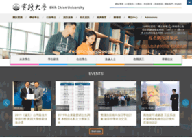 Usc.edu.tw thumbnail