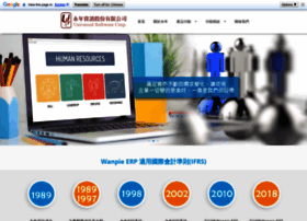 Uscsoft.com.tw thumbnail