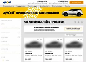 Usedcars34.ru thumbnail Usedcars34.ru thumbnail