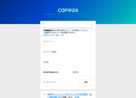 User.cafe24.co.jp thumbnail