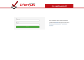 User.liftway.ru thumbnail
