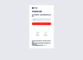 User.rennigou.jp thumbnail