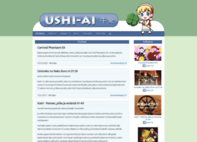 Ushiai.net thumbnail
