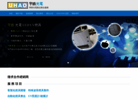 Ushisha.com thumbnail