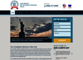 Usimmigrationlawoffice.org thumbnail