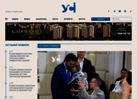 Usionline.com thumbnail