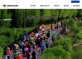 Usjsc.kr thumbnail