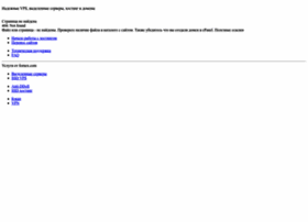 Uslugi.czholding.ru thumbnail