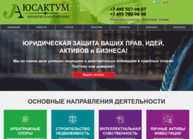 Uslugijurista.ru thumbnail Uslugijurista.ru thumbnail