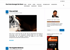 Uspandey.com thumbnail