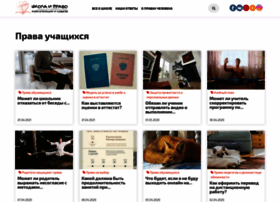 Usperm.ru thumbnail