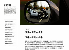 Ussports.kr thumbnail