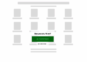 Ustanovka-split-sistem.ru thumbnail