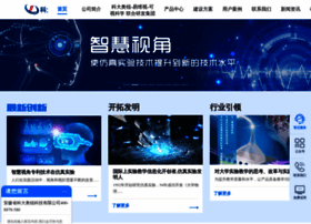 Ustcori.com thumbnail