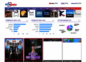 Utagate.com thumbnail