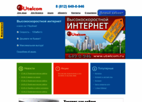 Utelcom.ru thumbnail