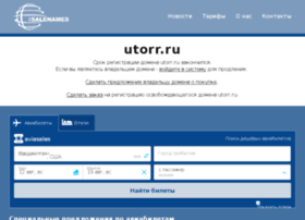 Utorr.ru thumbnail