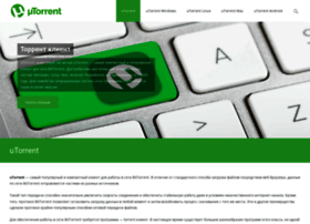 Utorrent-client.ru thumbnail