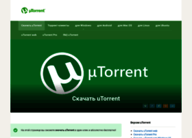 Utorrentsoft.org thumbnail