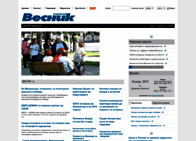 Utrinski.com.mk thumbnail