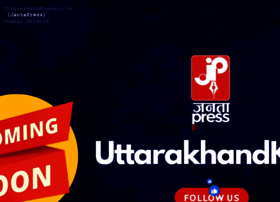 Uttarakhandkhabar.com thumbnail