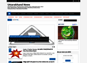 Uttarakhandnews1.com thumbnail