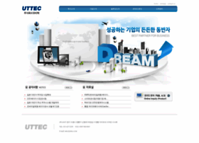 Uttec.co.kr thumbnail