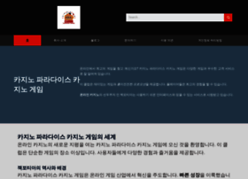 Uturn-navi.com thumbnail