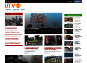 Utv.ru thumbnail Utv.ru thumbnail