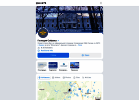 Uvd.ozersk.ru thumbnail