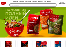 Uvelka.ru thumbnail Uvelka.ru thumbnail