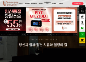 Uvia.co.kr thumbnail