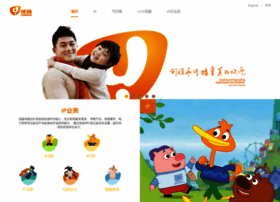 Uyoung.com.cn thumbnail