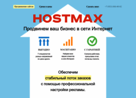 Uyut2000.ru thumbnail Uyut2000.ru thumbnail