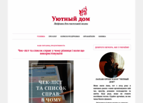 Uyutnyj-dom.info thumbnail